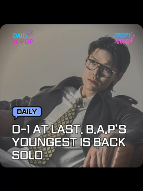 @daily_kpop1