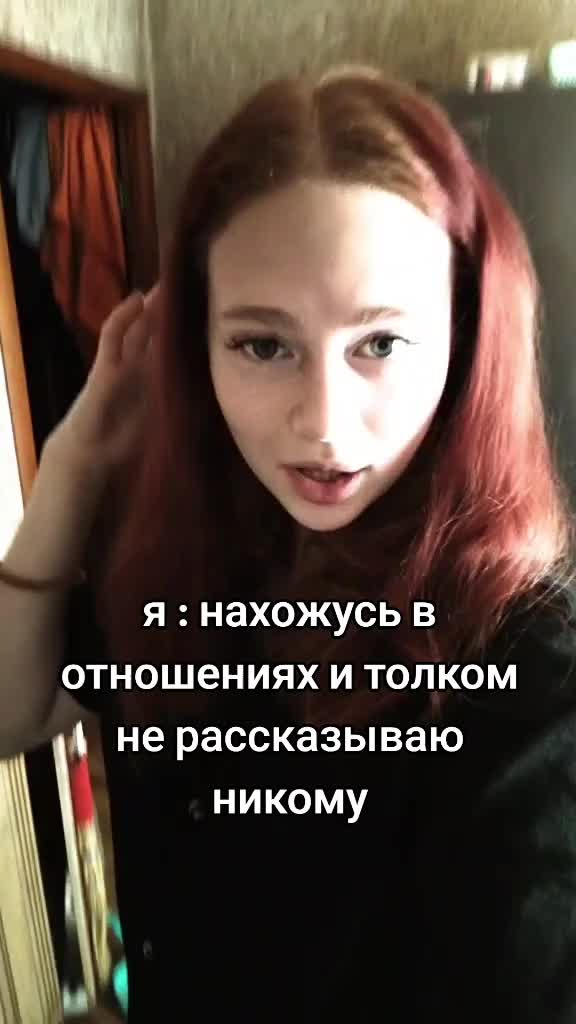 @растик🌱