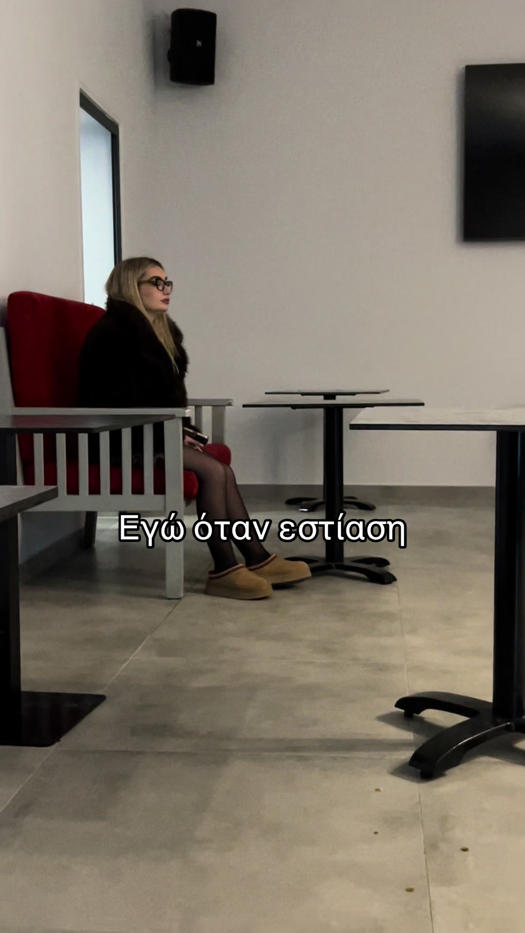 @Ευαγγελία Απιδοπούλου
