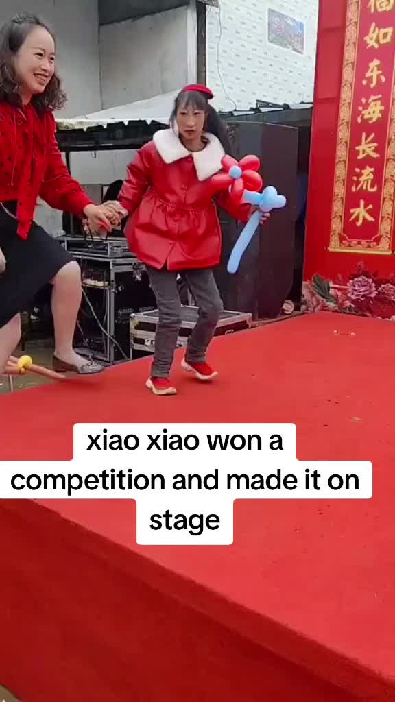@Xiao xiao