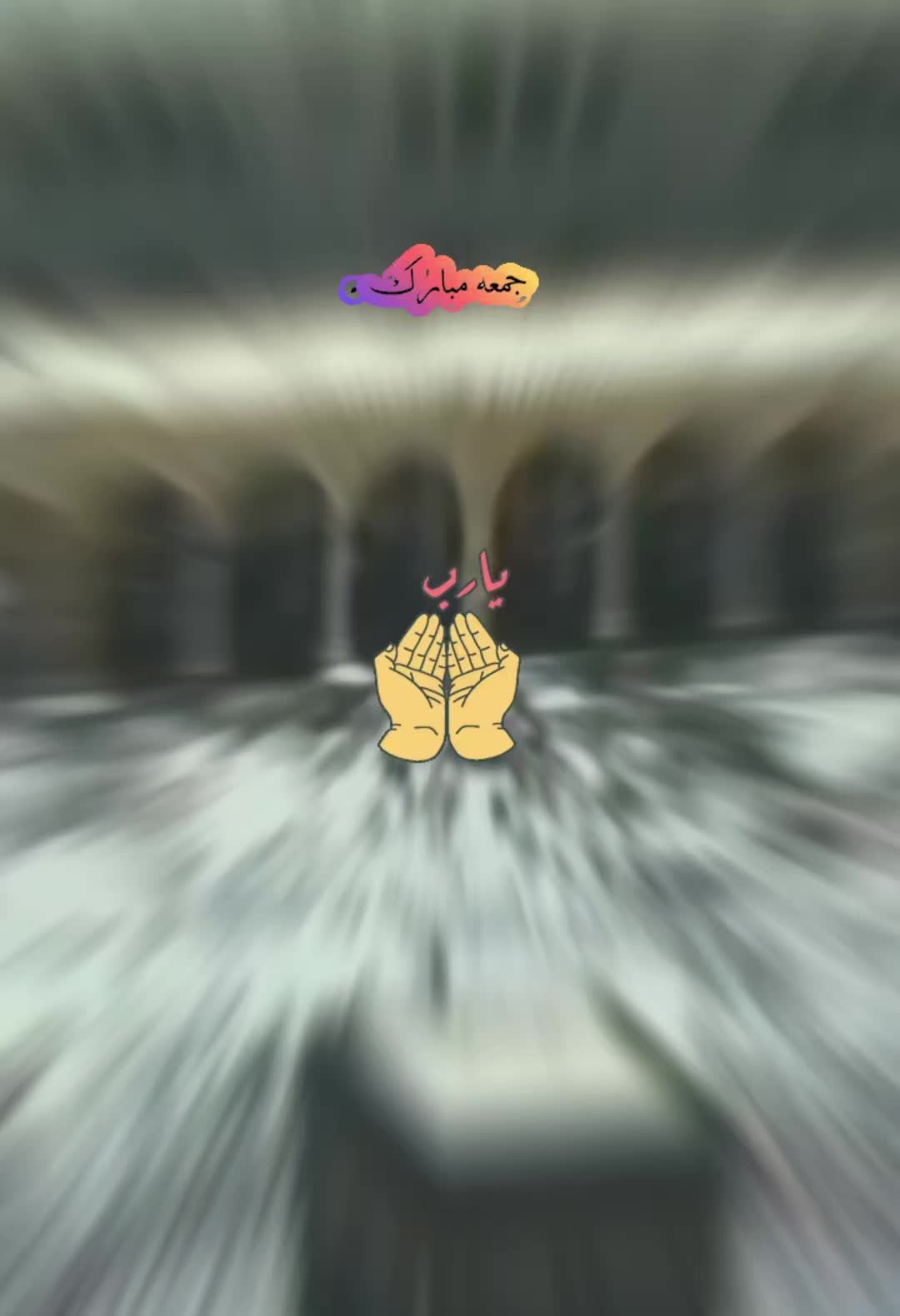 @🤍بسم اللہ الرحمن الرحیم A