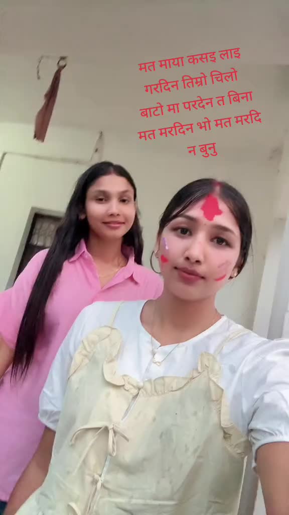 @Kalpana🌹xetrri