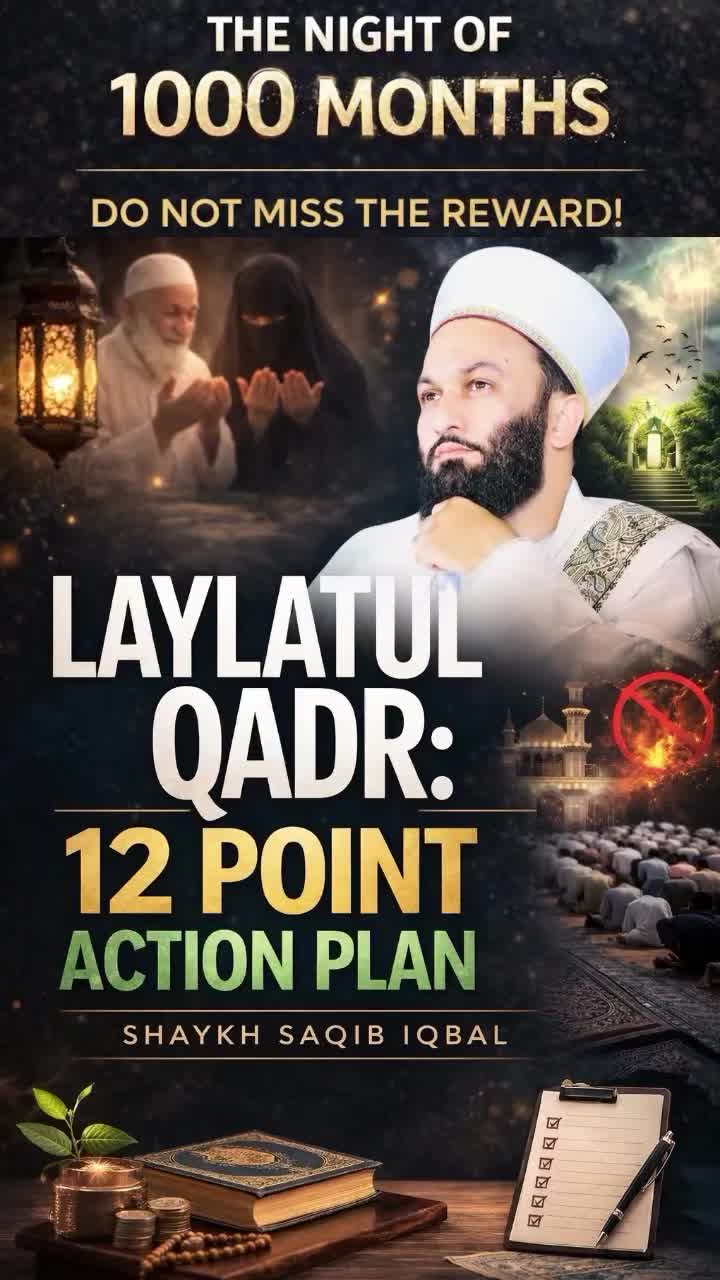 @Saqib Iqbal