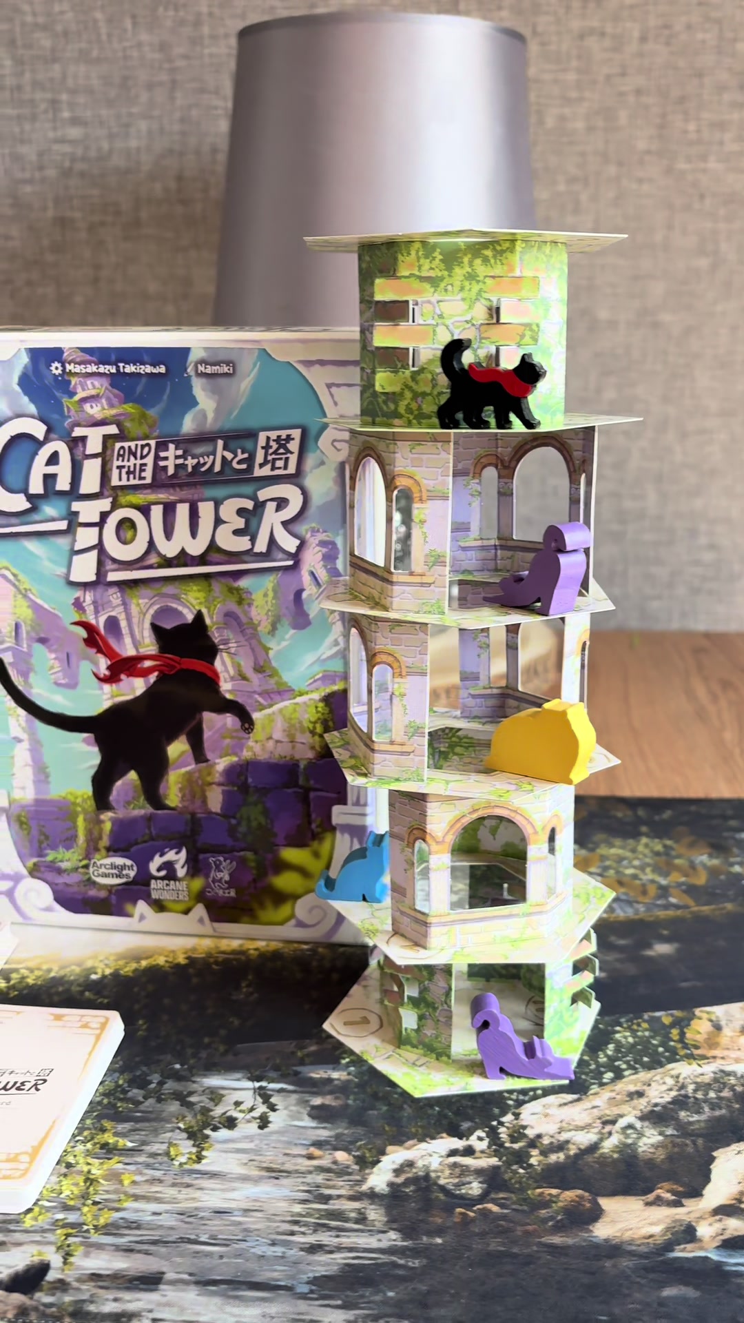 @Board Game Addict