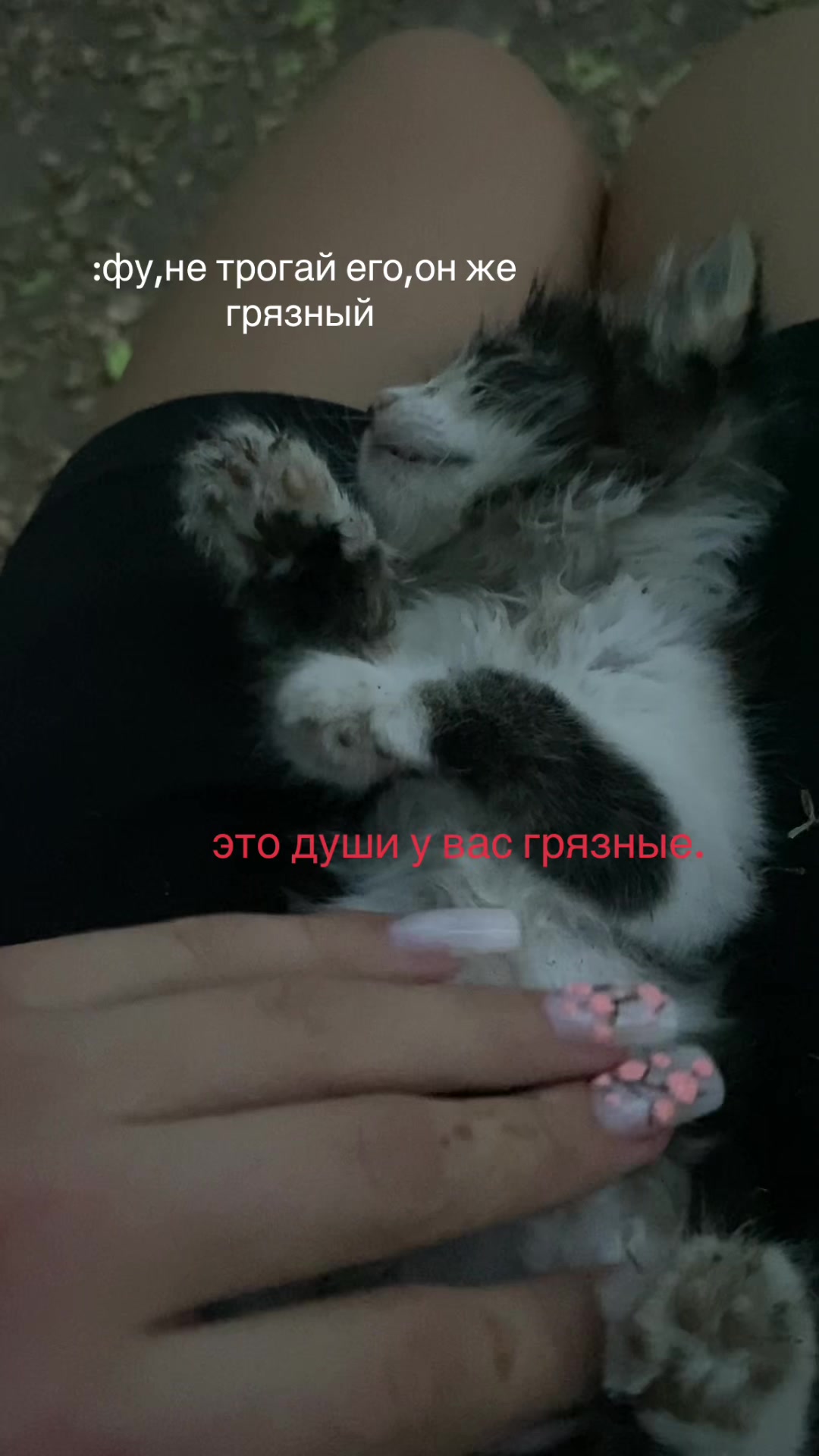@𝓶?