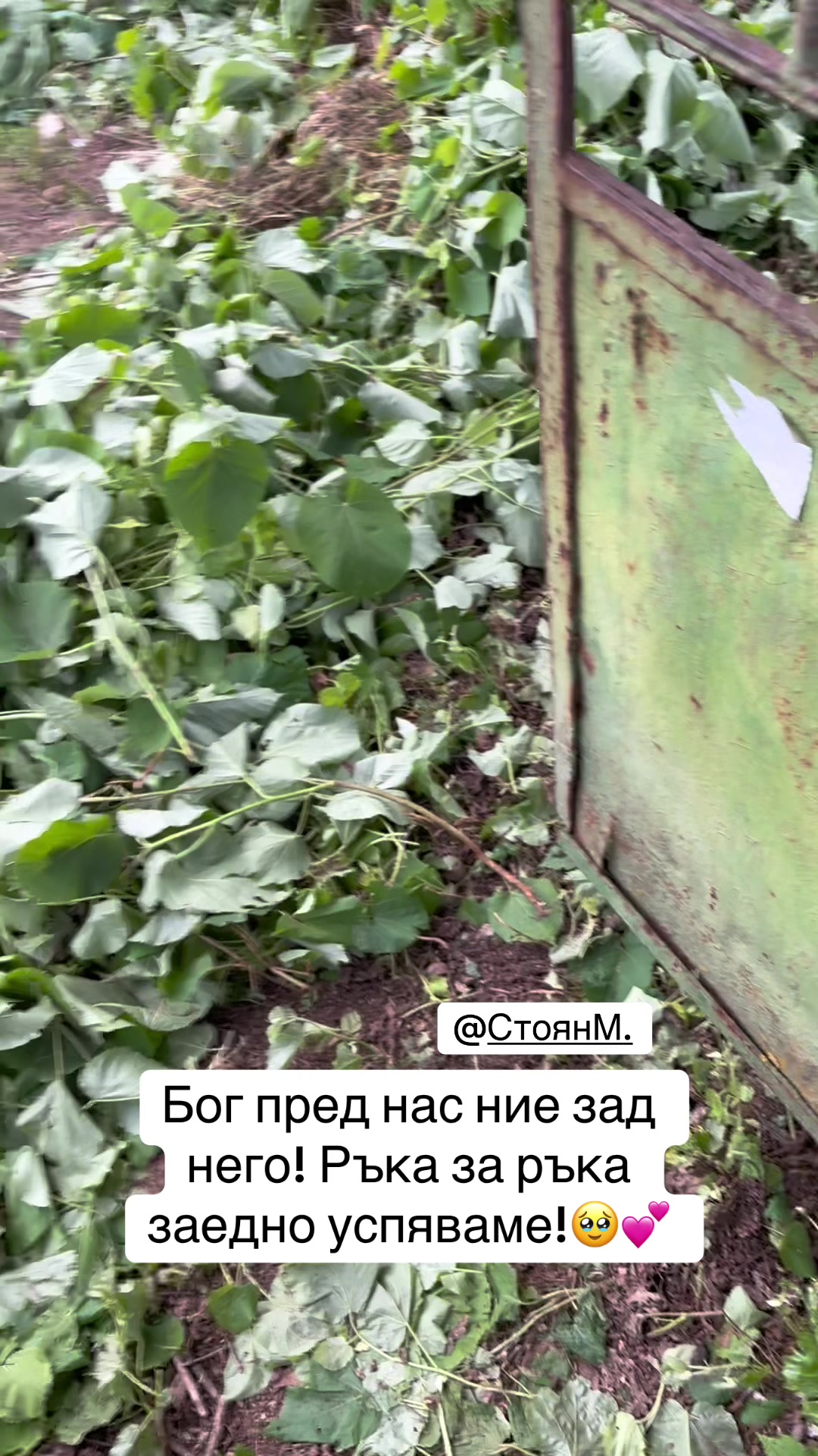 @emi_stil