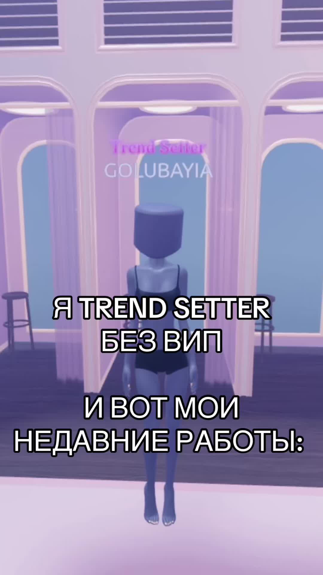 @Голубика