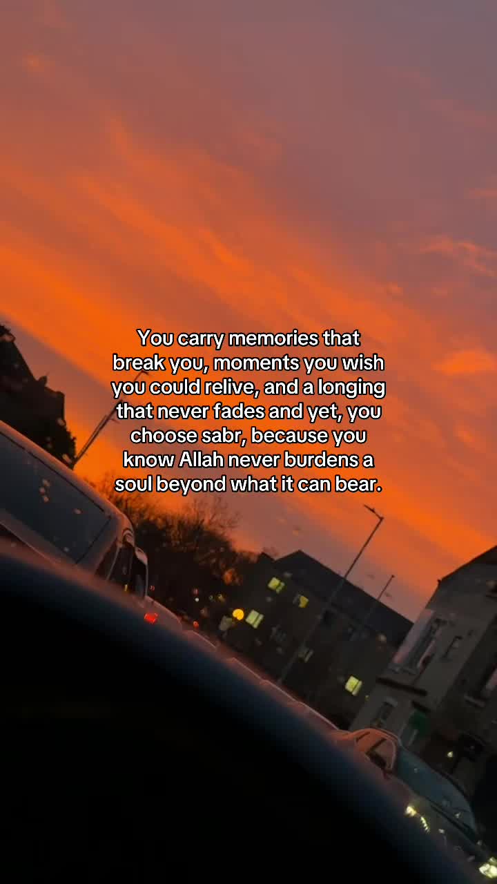 @صَبْرٌ