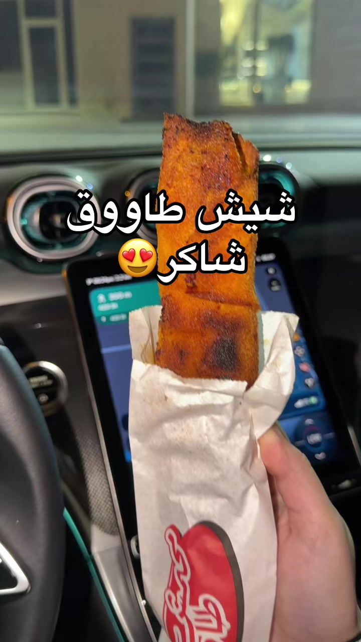 @BLAZERAAT🇰🇼