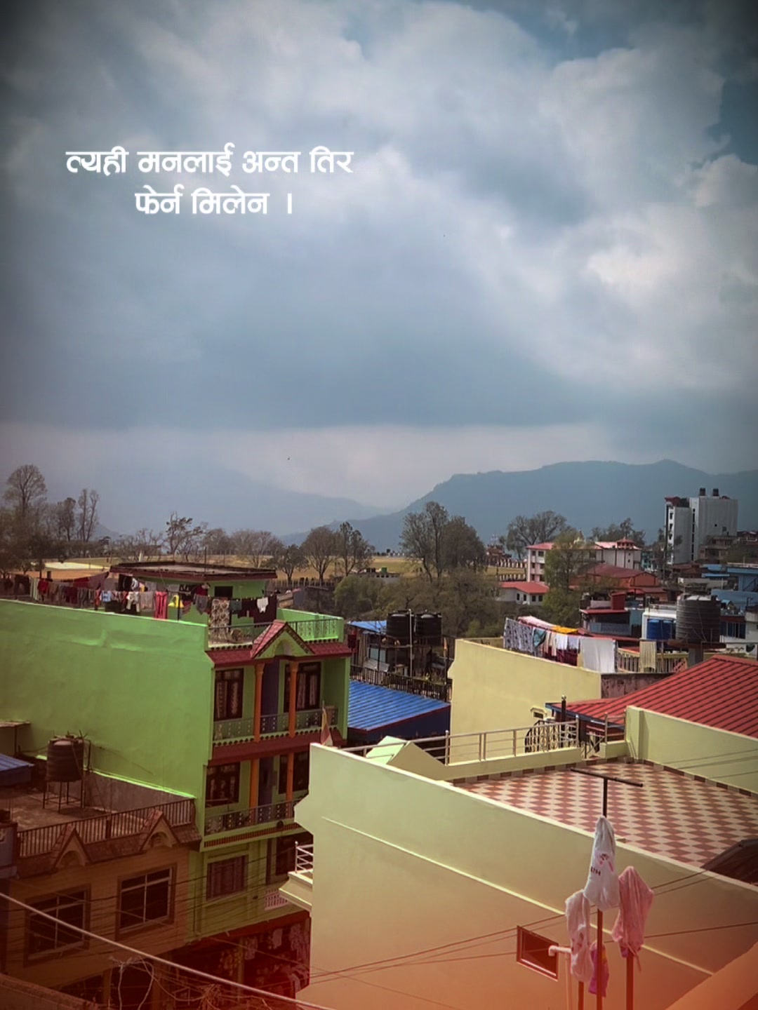 @Binita Rai
