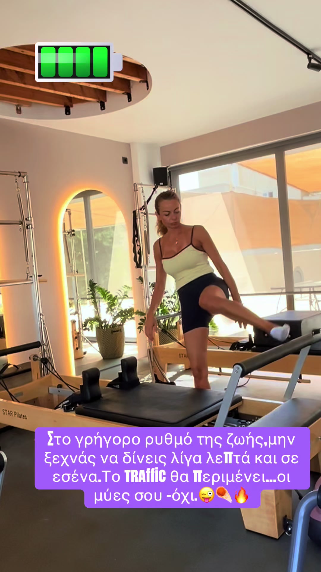 @Inna_pilates