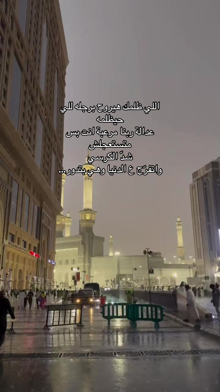 @zahra.alathar