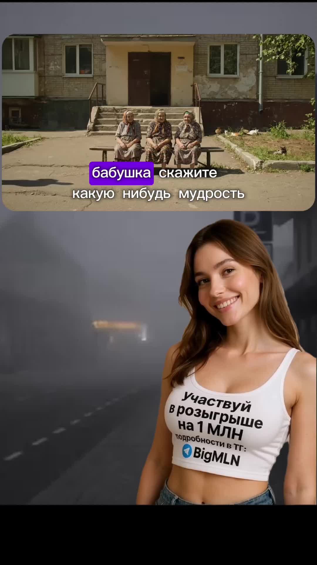 @Tg: neqtg