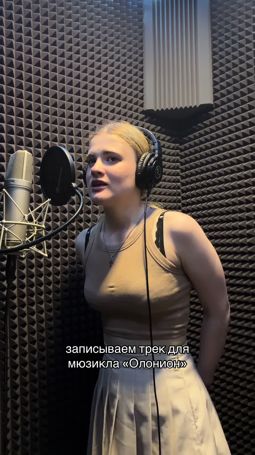 @Тгк: Ты, Олька и мюзиклы 🖤