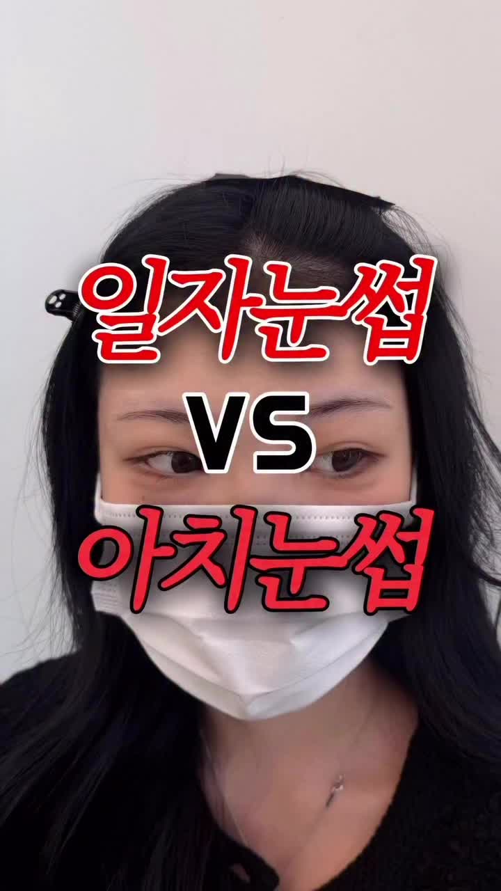@더봄뷰티