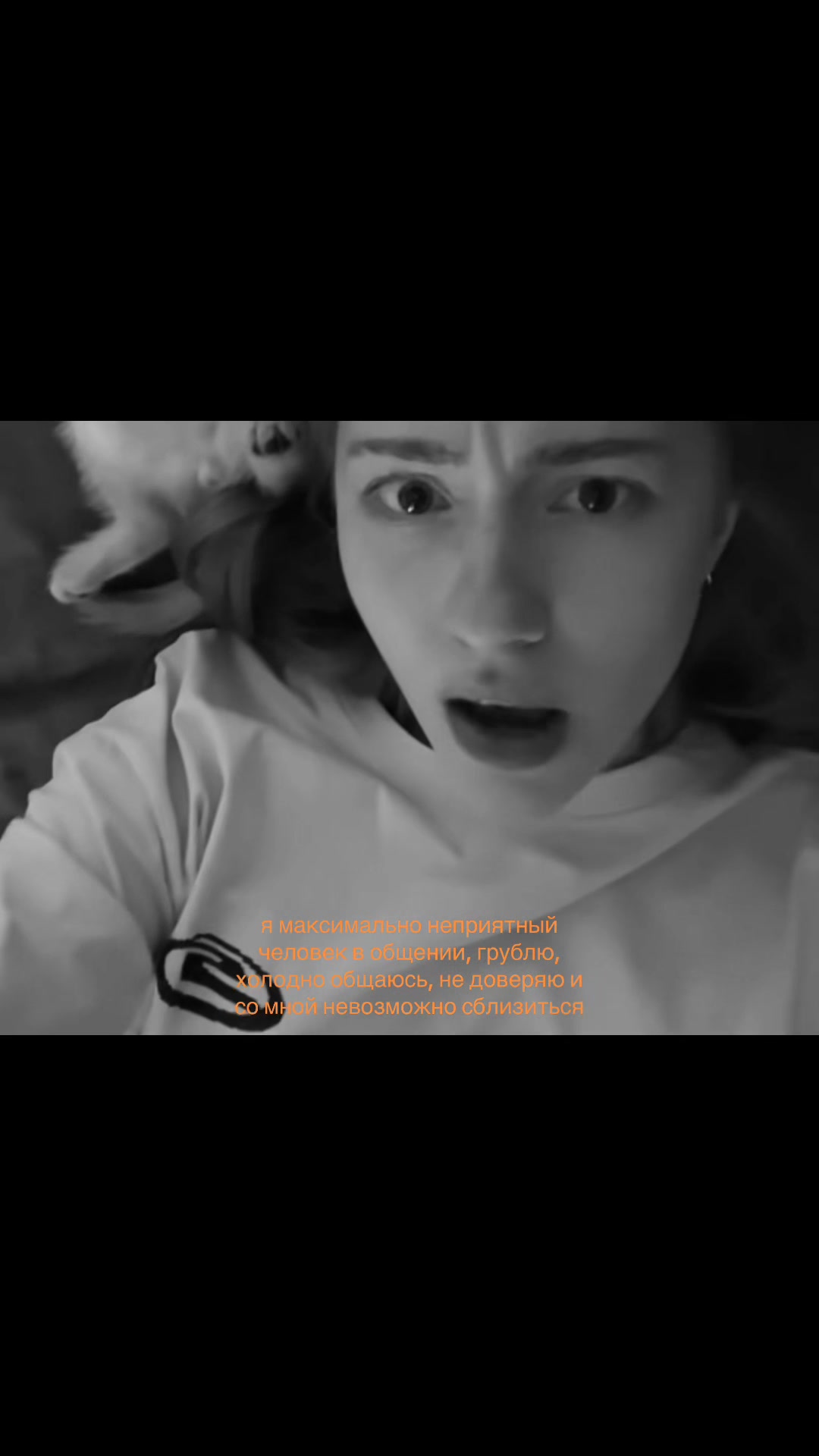 @creep