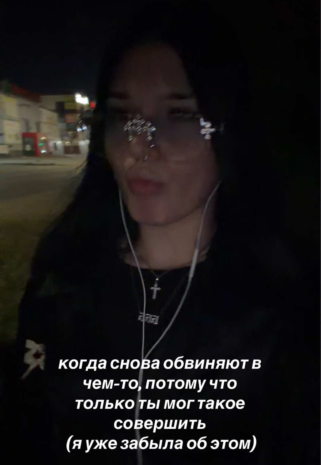 @sekira