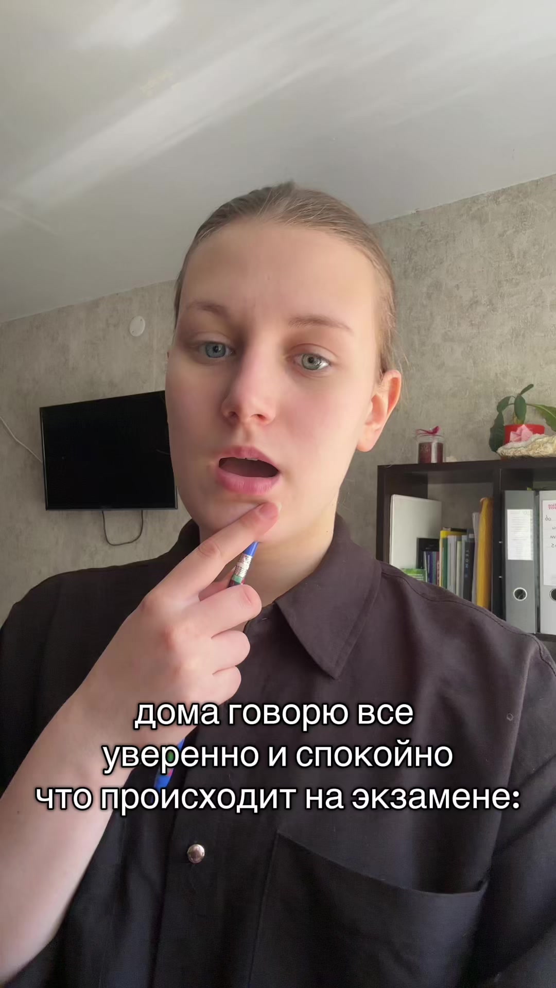 @лютик@(!)