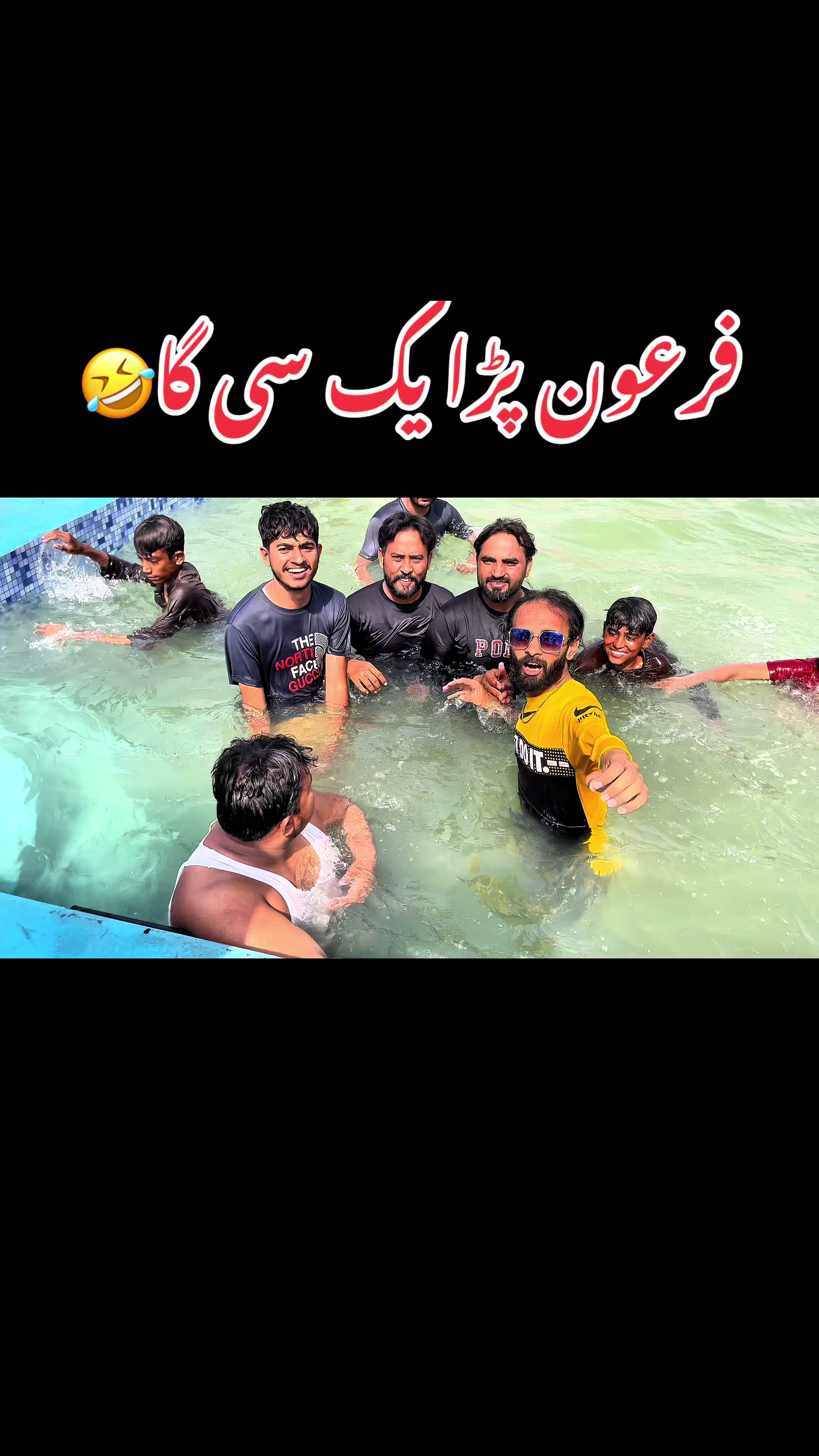 @TJ RAO⚔️TEAMخانیوال🇵🇰