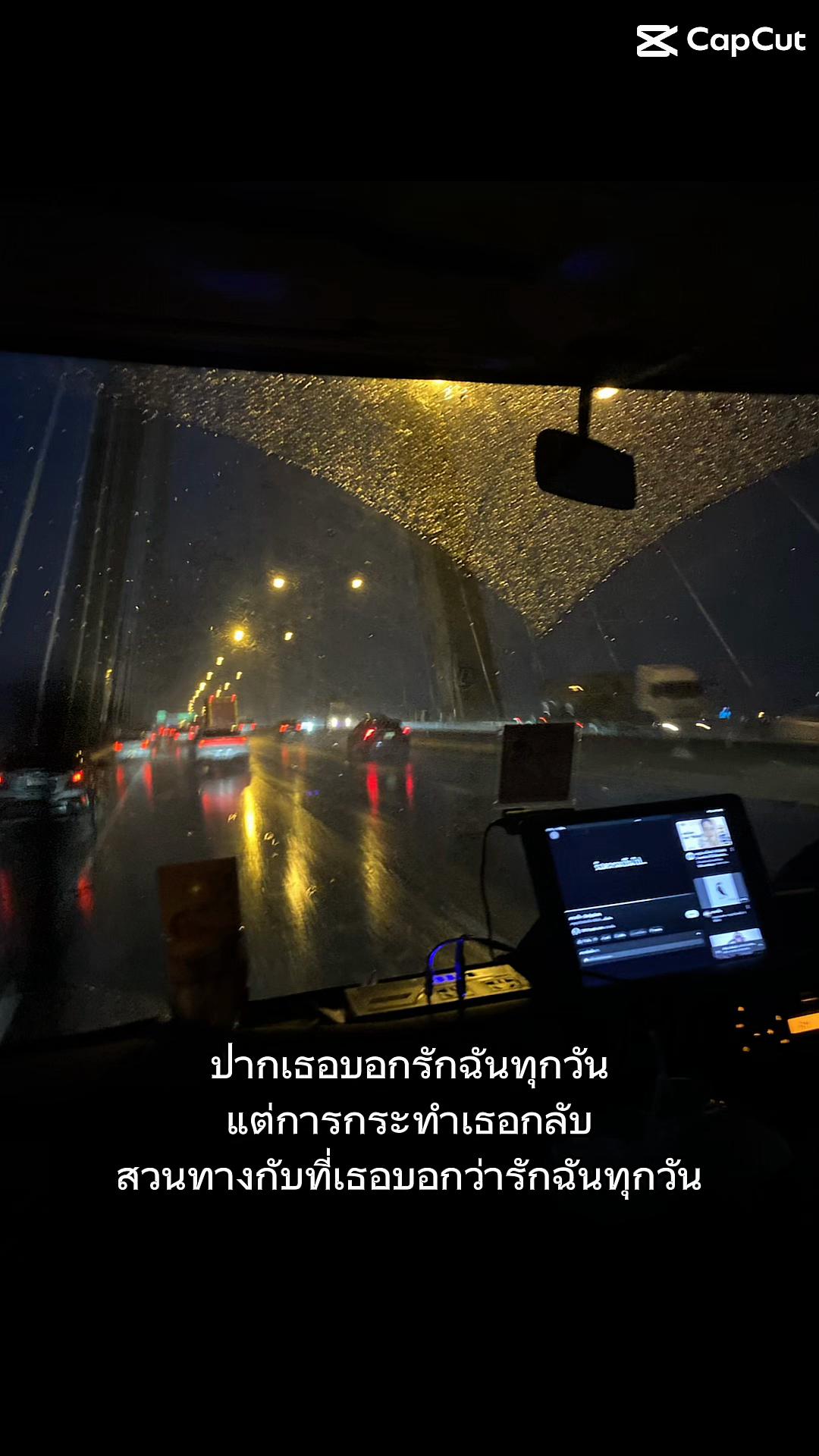 @นัจญวา.🤍
