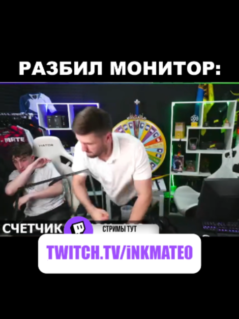 @Inkclips