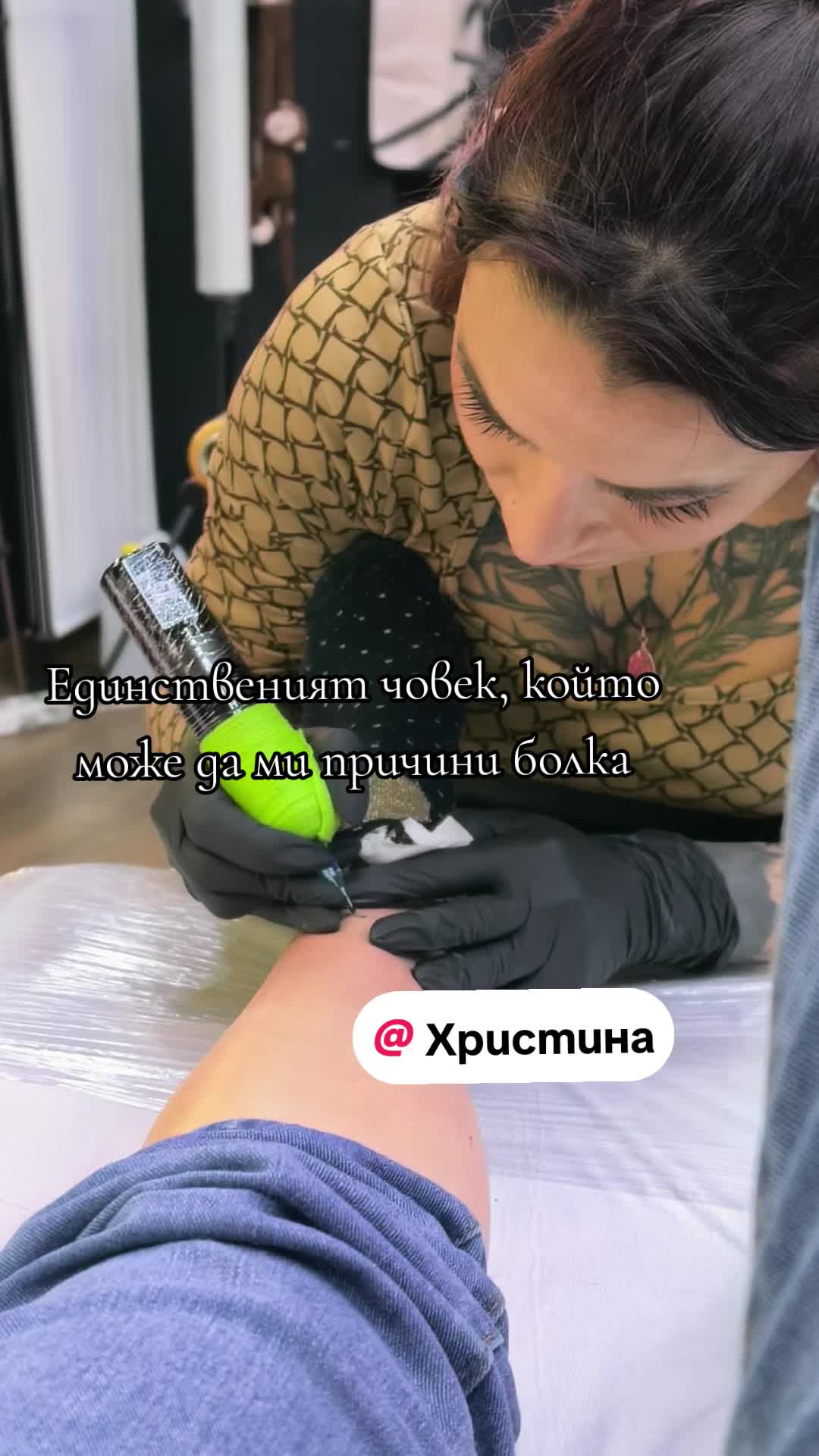 @Teodora Todorova