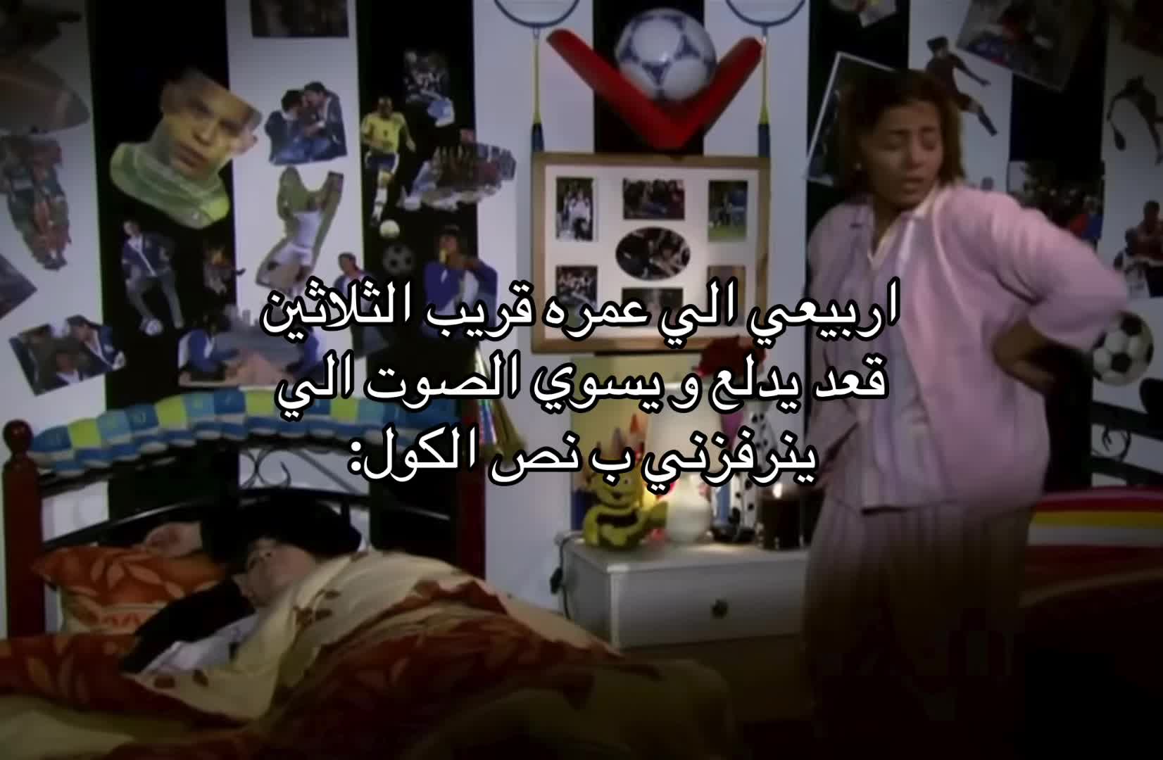 @الحساب للمصخره ما يمثلني❣️