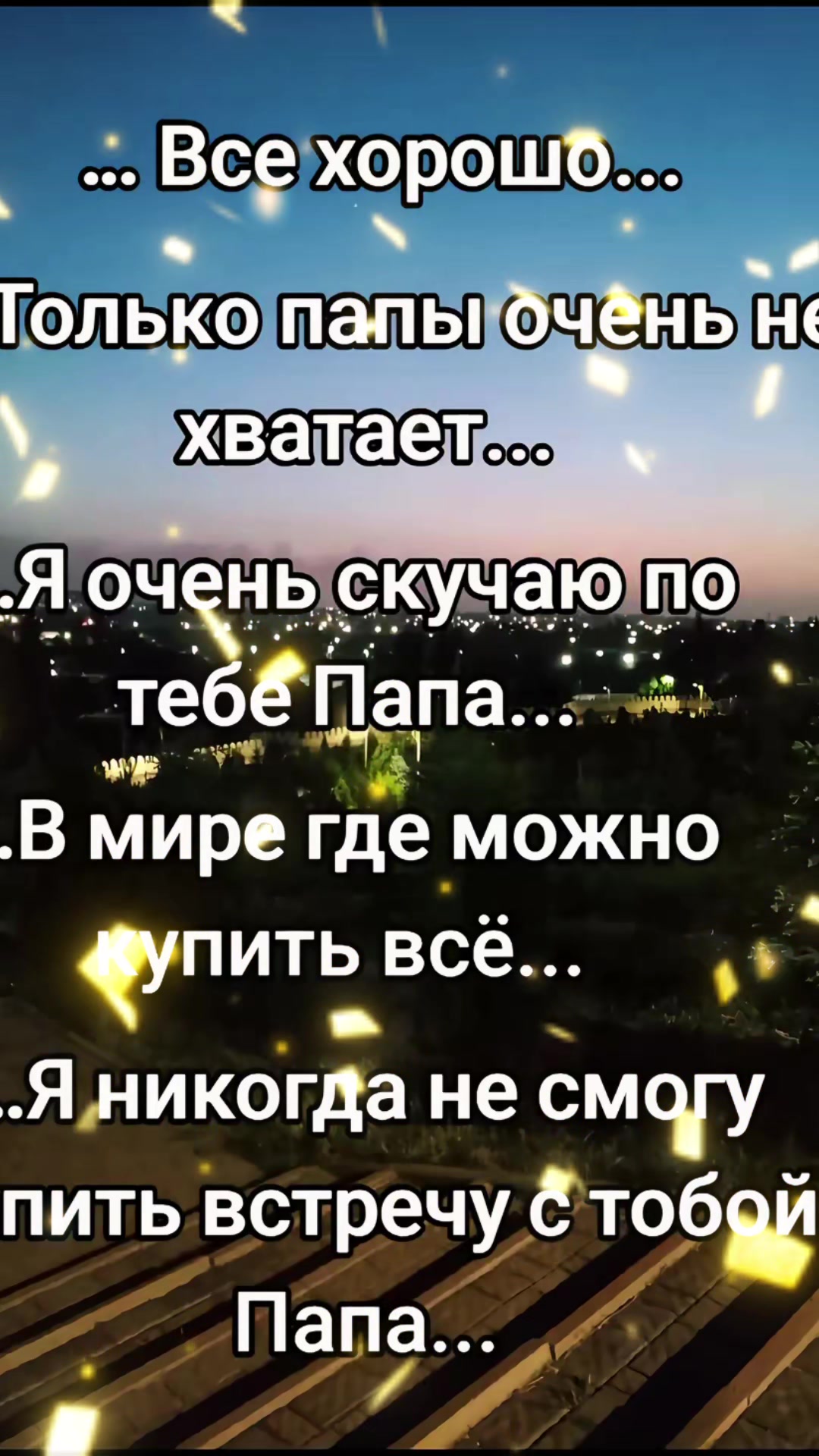 @Оксана Пастухова