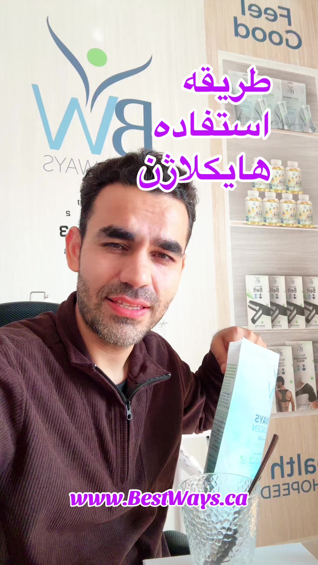 @Inamullah Fayez