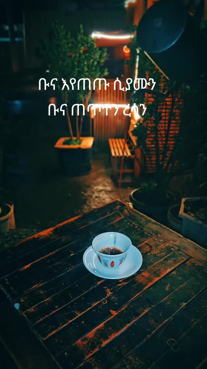 @Ermyas ye  blues