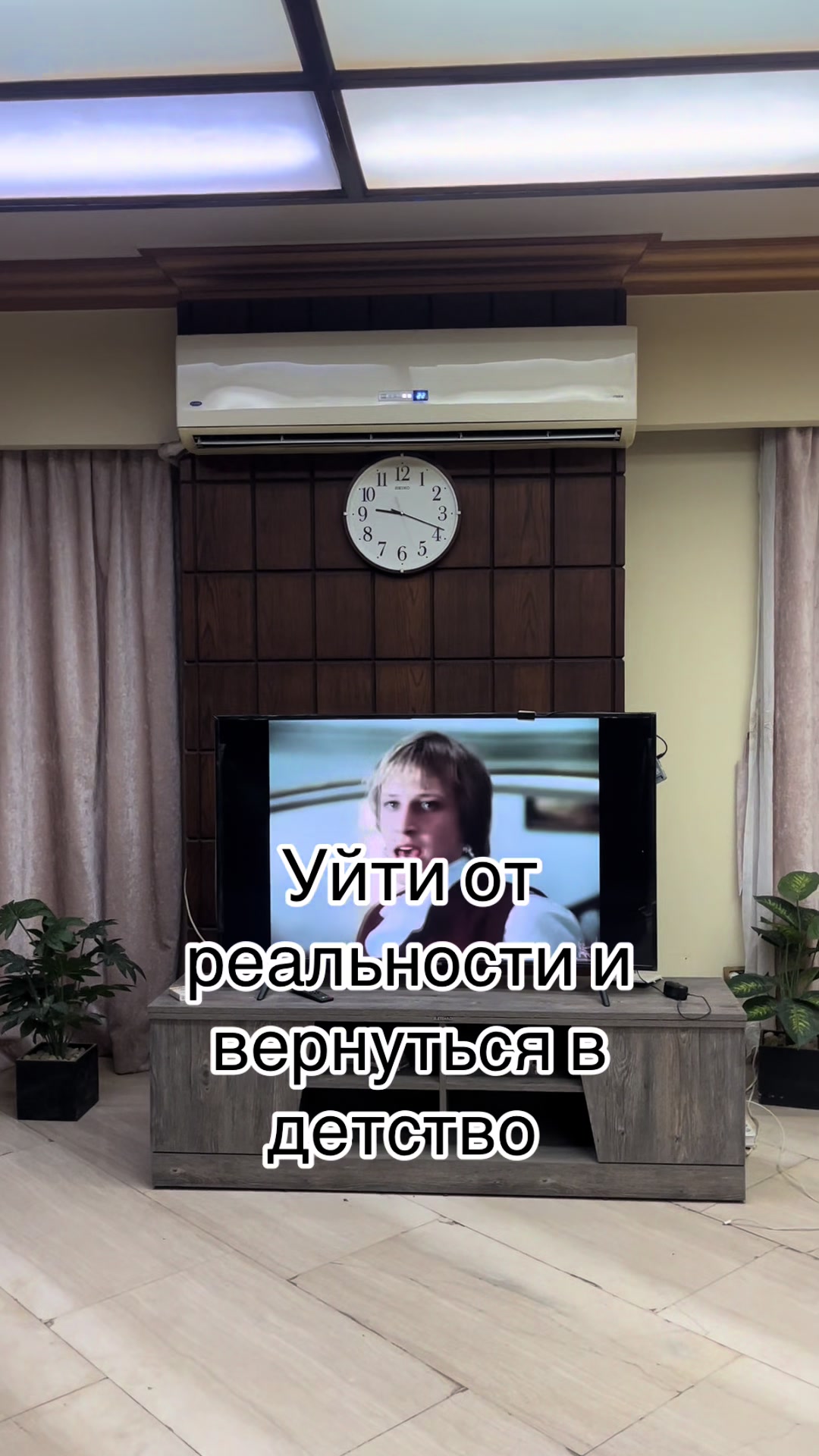 @Lena