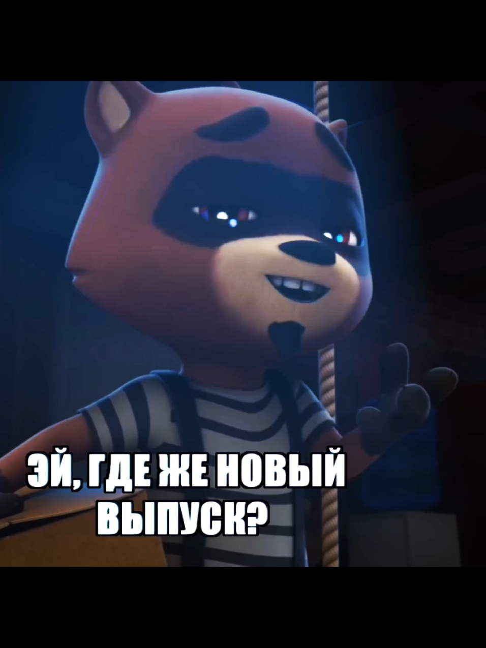@Maotron