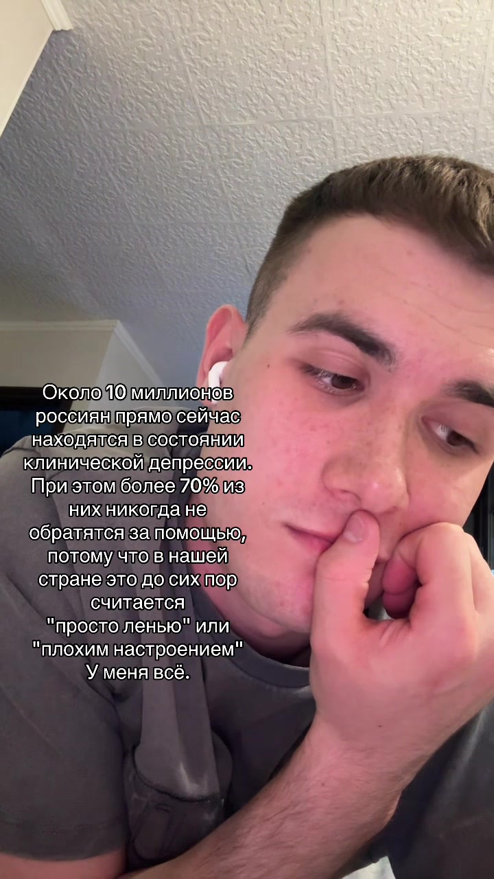 @ПСИХОЛОГ КПТ | ОНЛАЙН