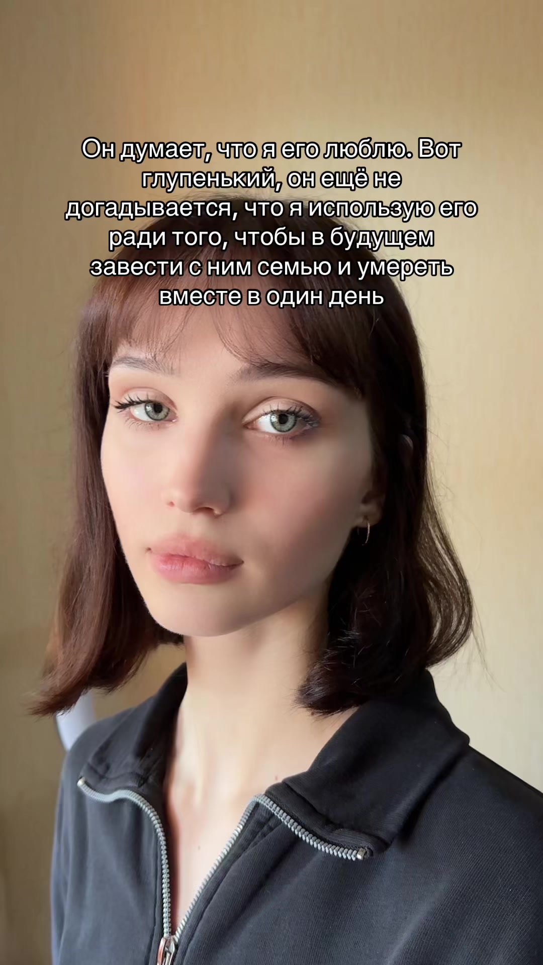 @ВИОЛА