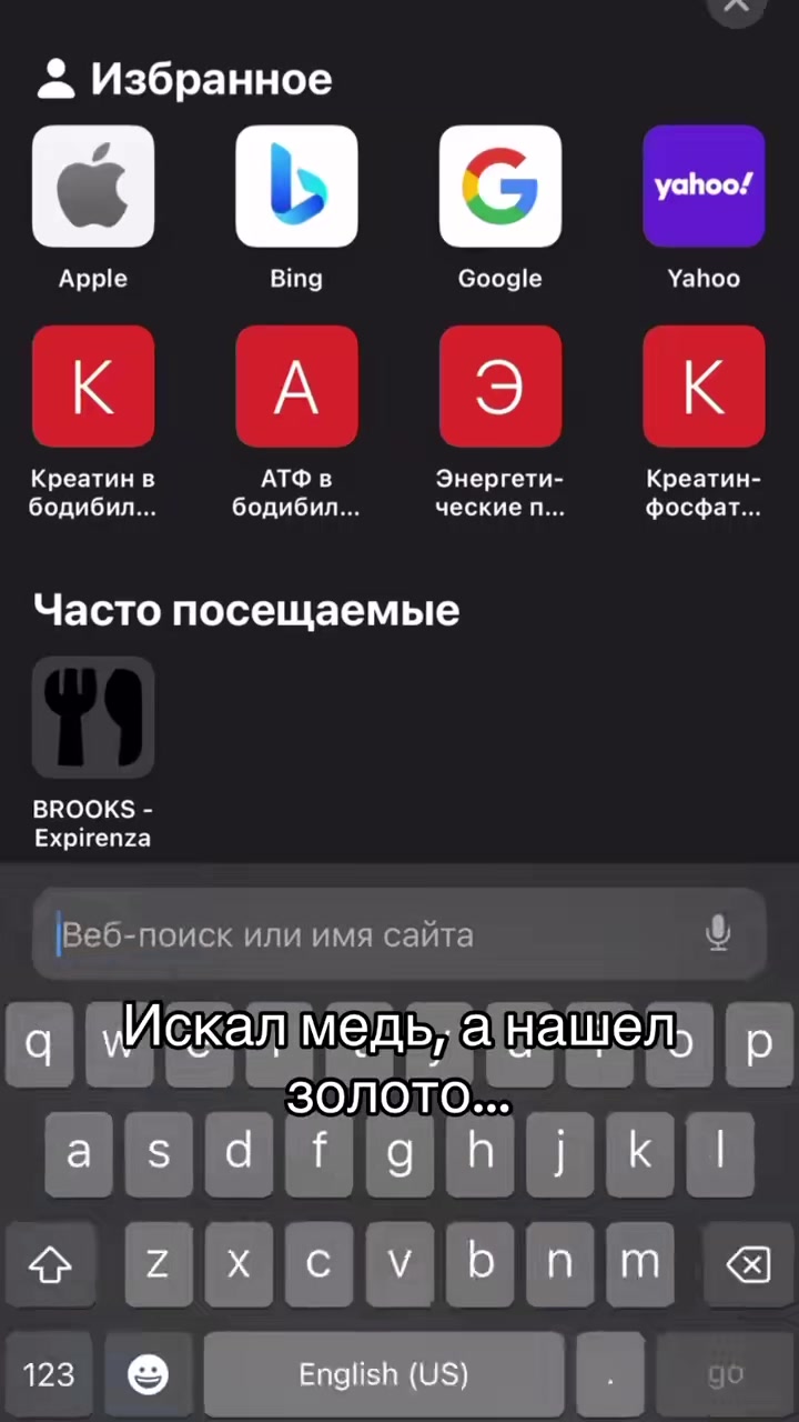 @Ян Мушинский
