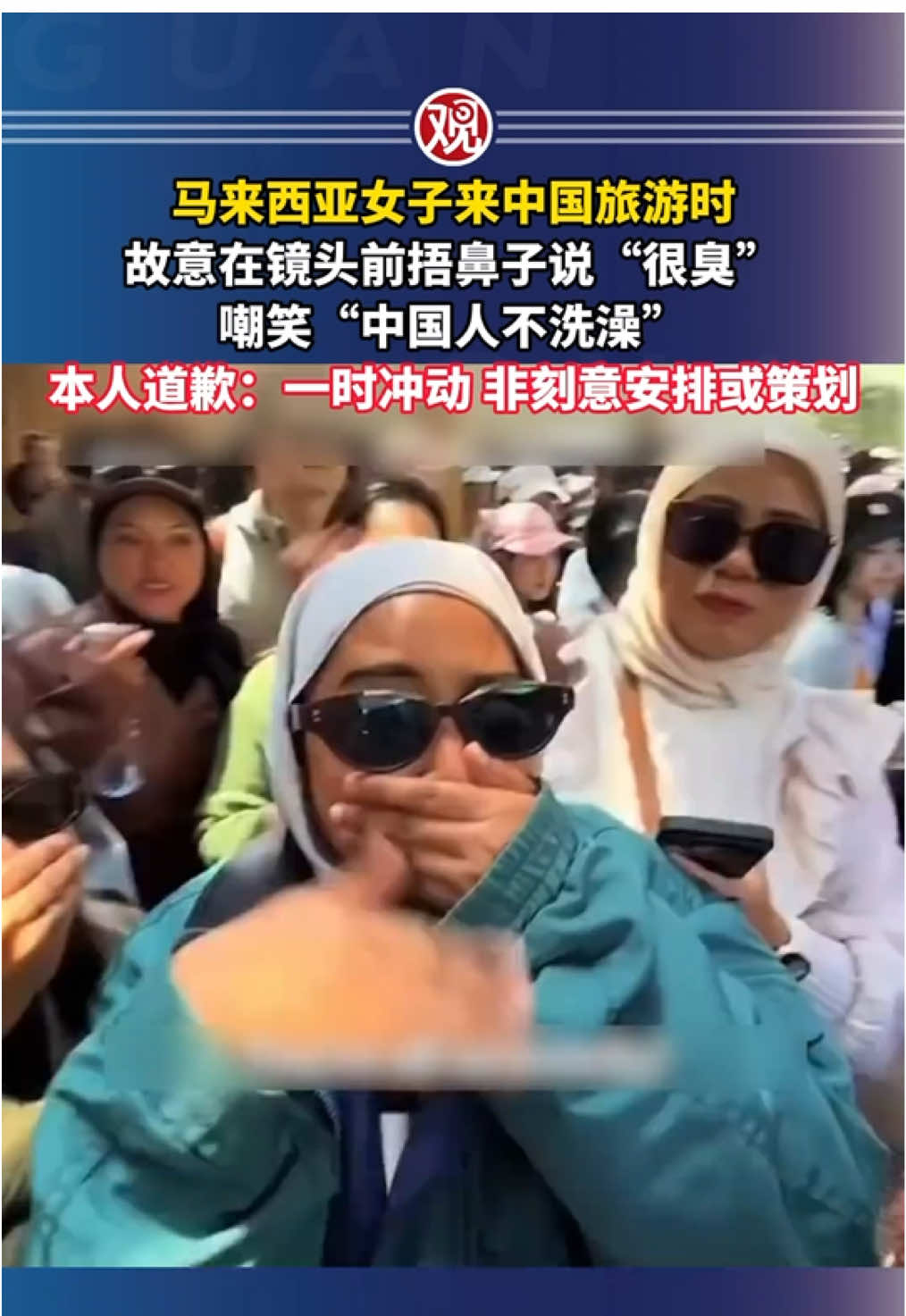 @中国青年