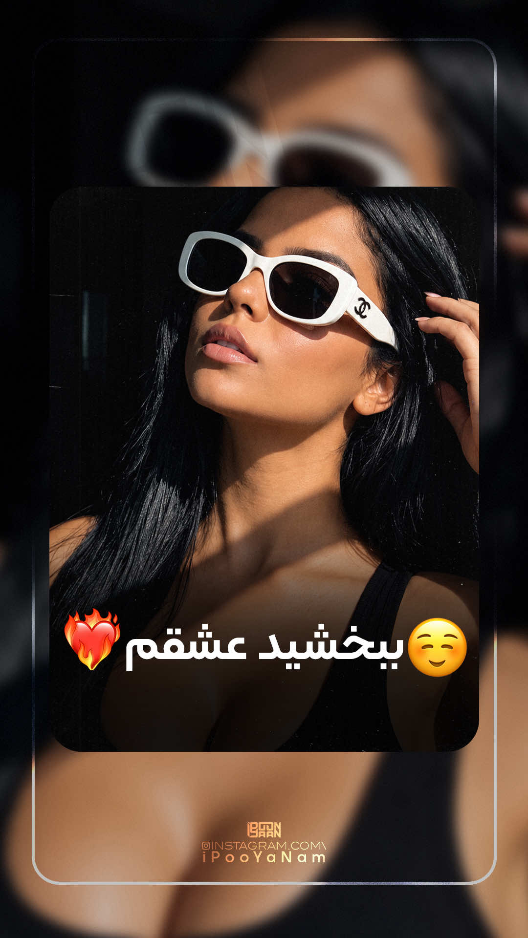 @iPooYaaNN Music