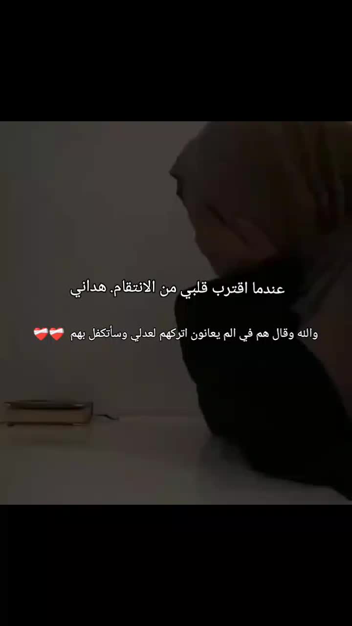 @Hanin
