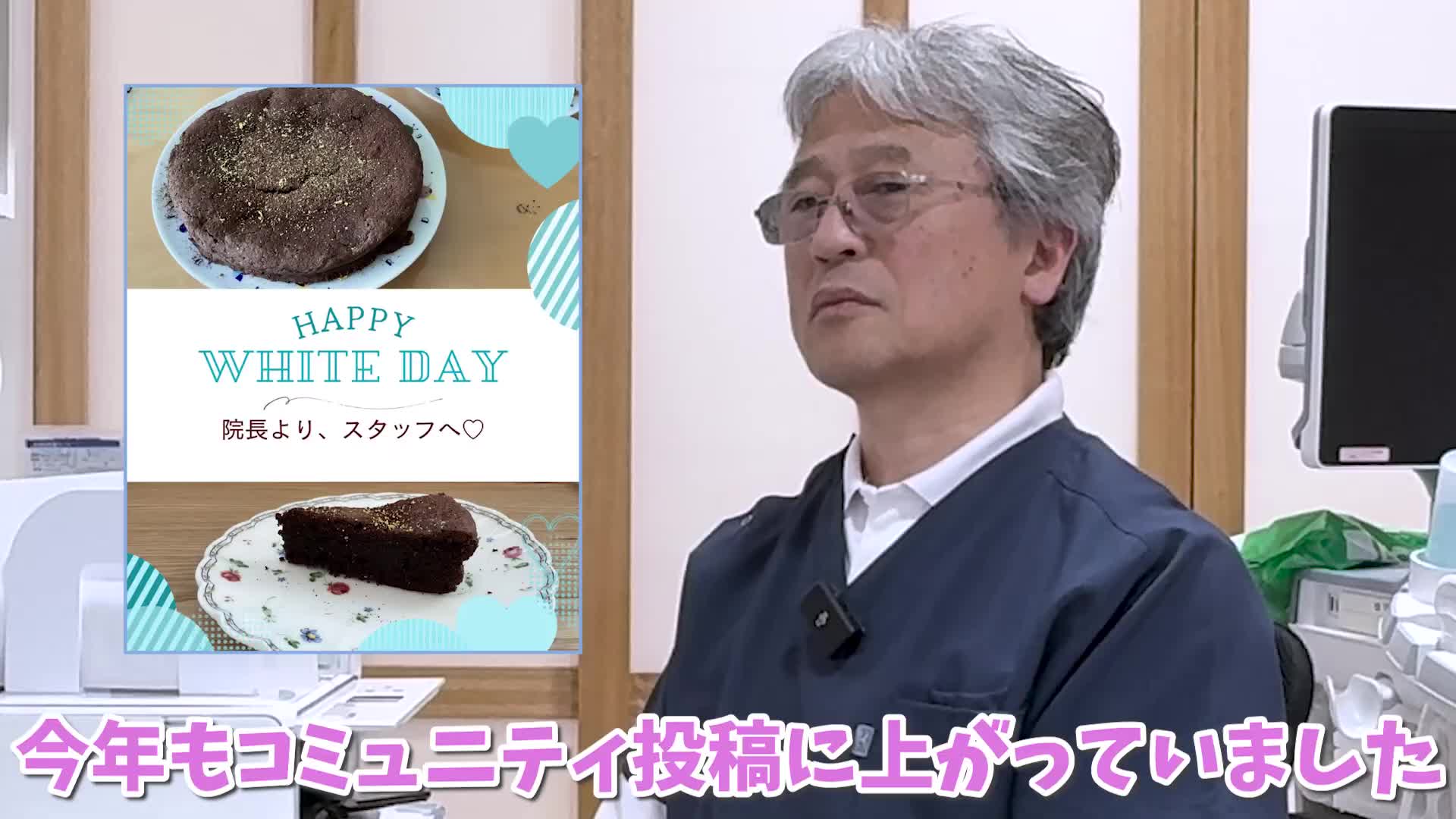 @ホッとできる!産婦人科チャンネル