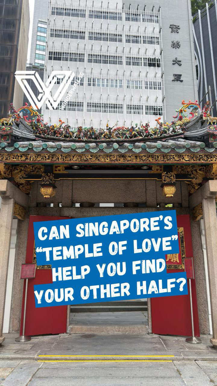 @Wonderwall.sg