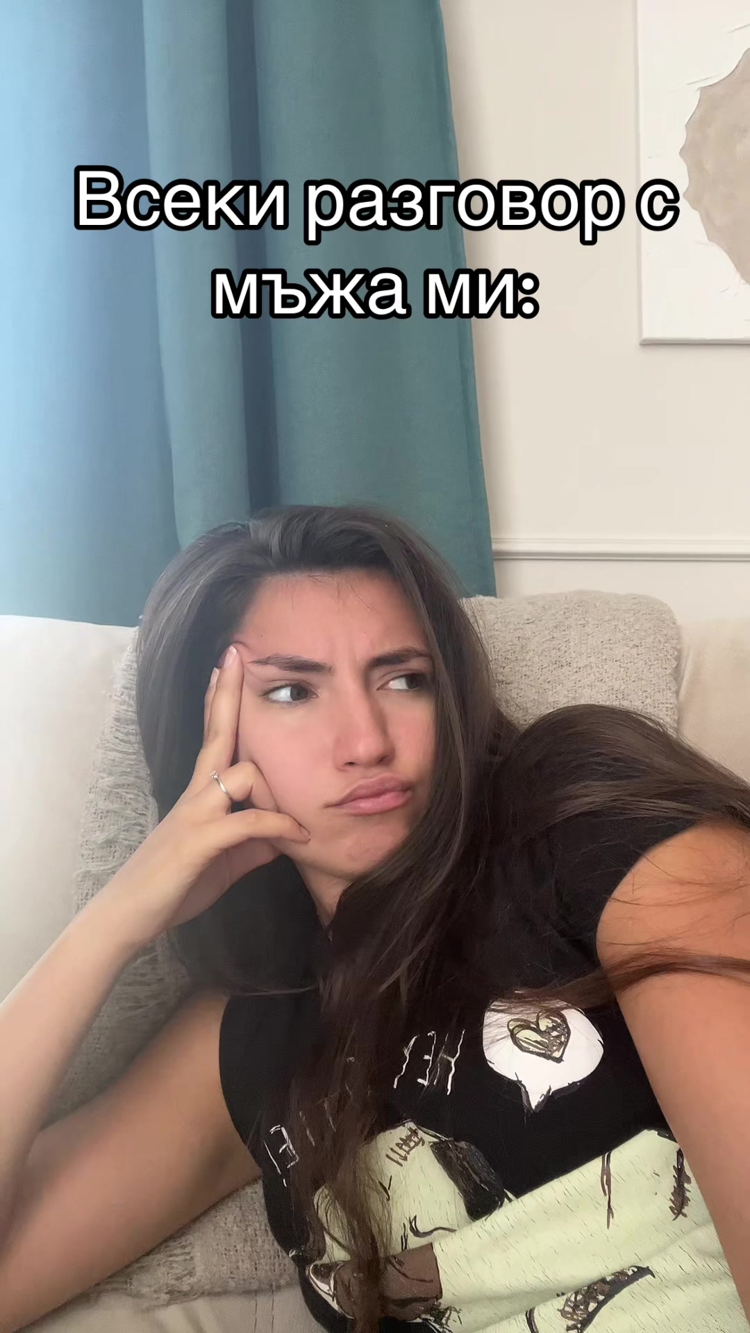 @Bibbie Moshevska