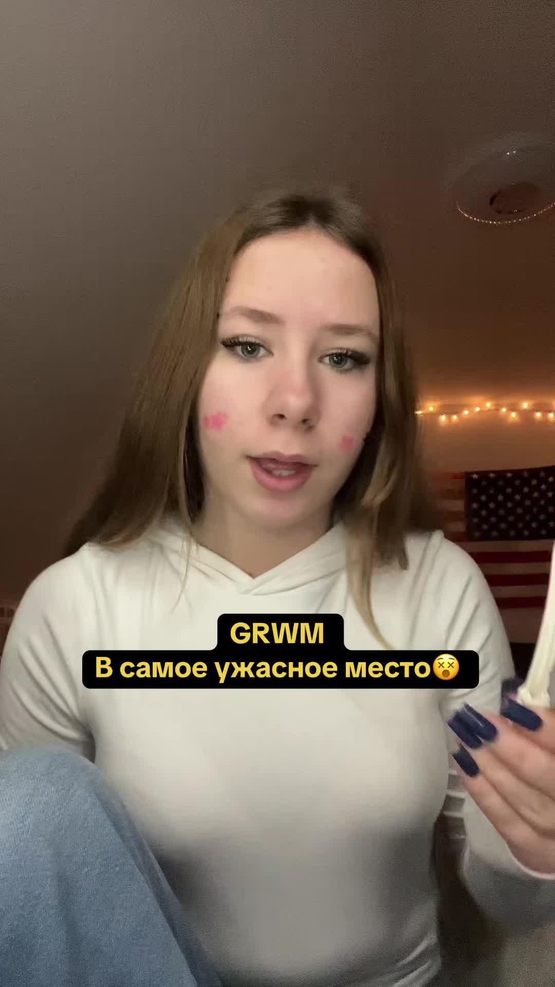 @НеТаБлондинка