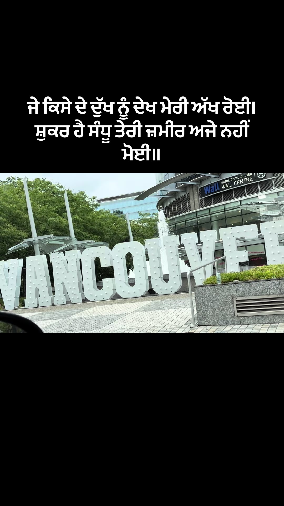 @sandhu07
