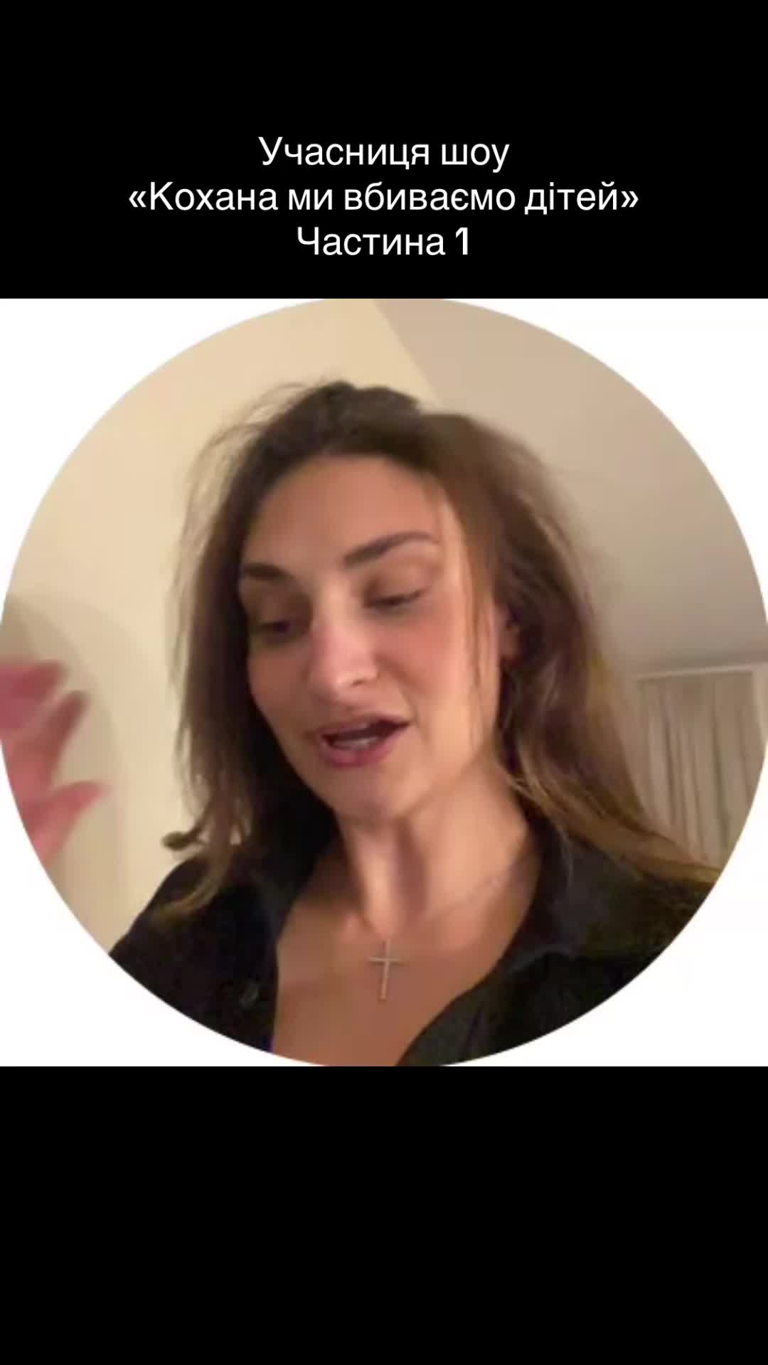 @Anastasia Verbelchuk