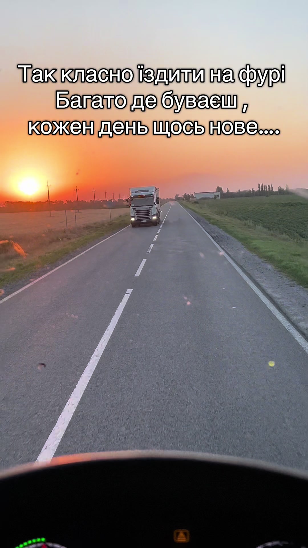 @VanesChaba