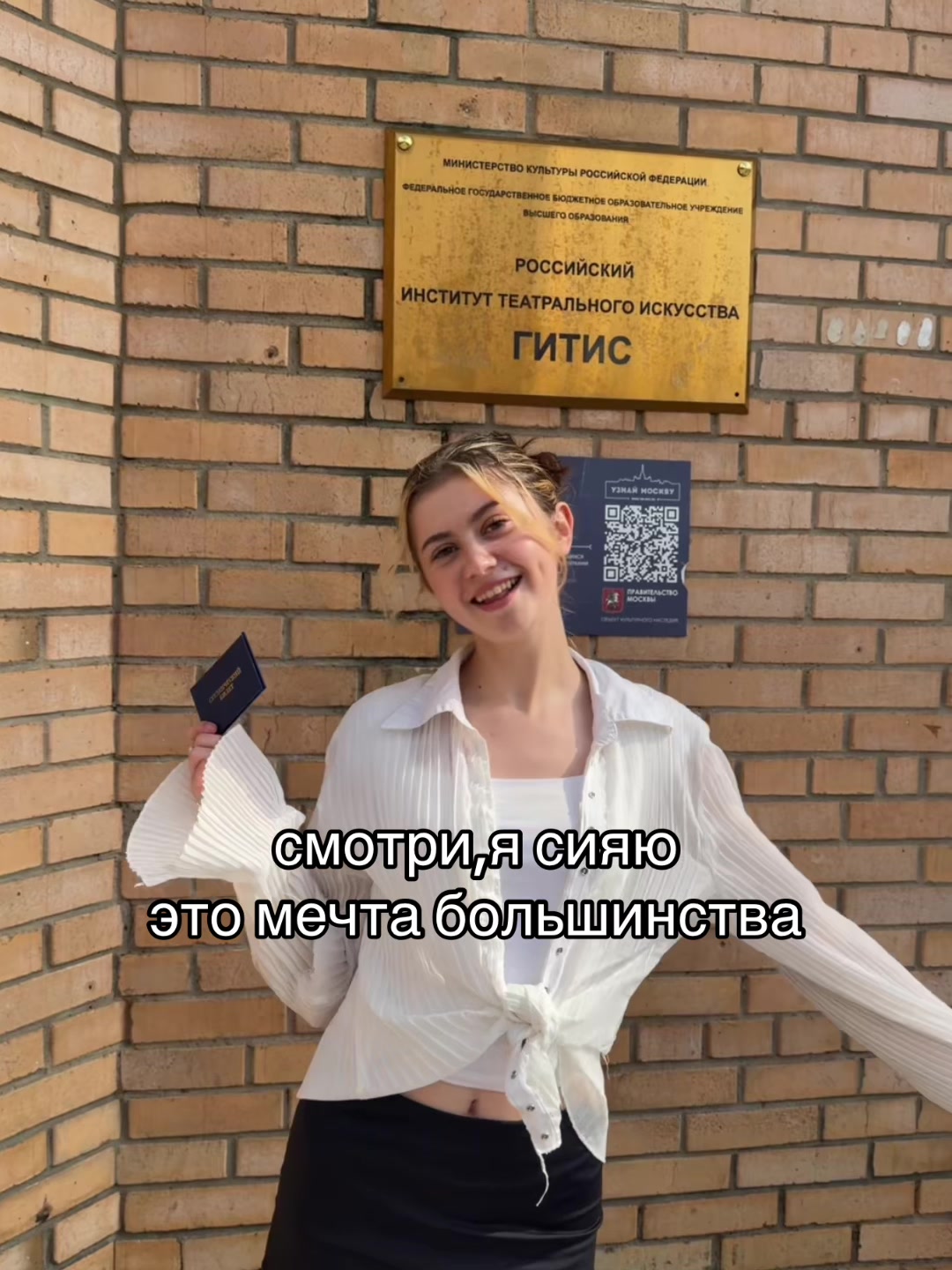 @dudkoshka