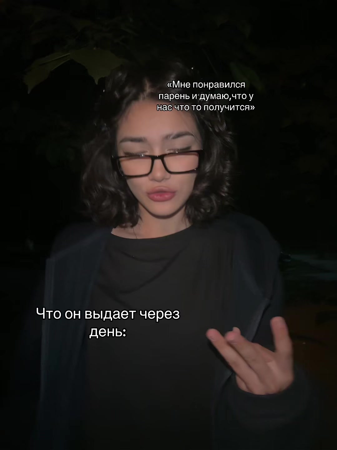 @Тгк:SAFINKA