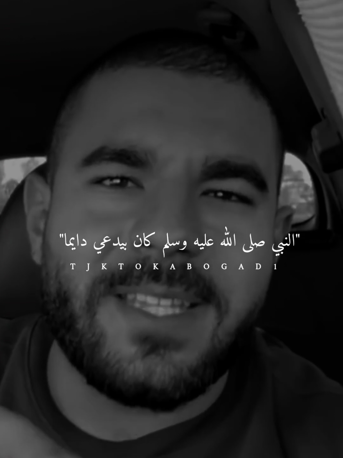 @آبو جاد ✪
