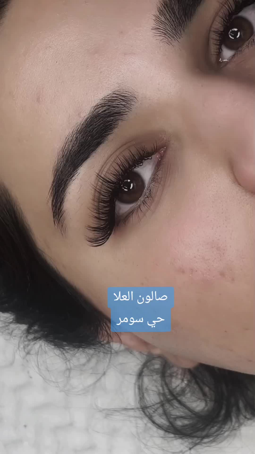 @صالون العلا