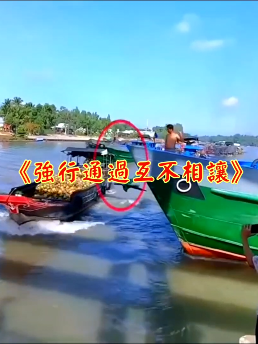 @雞不叫也天亮